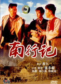 久草中文字